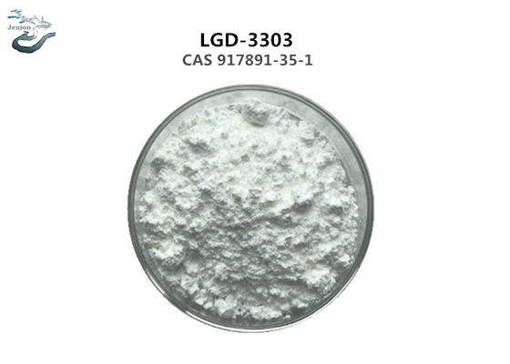 Gym Powder Sarms LGD-3303 CAS 917891-35-1 LGD3303 For Muscle Growth
